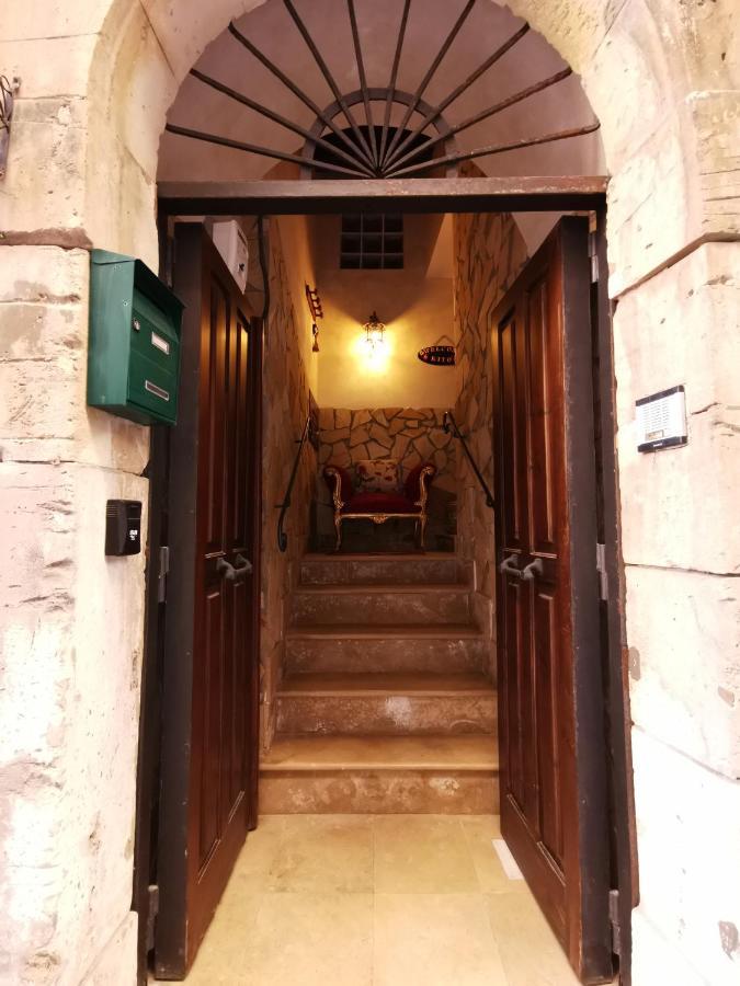 Home Kito Ortigia سيراكوزا المظهر الخارجي الصورة