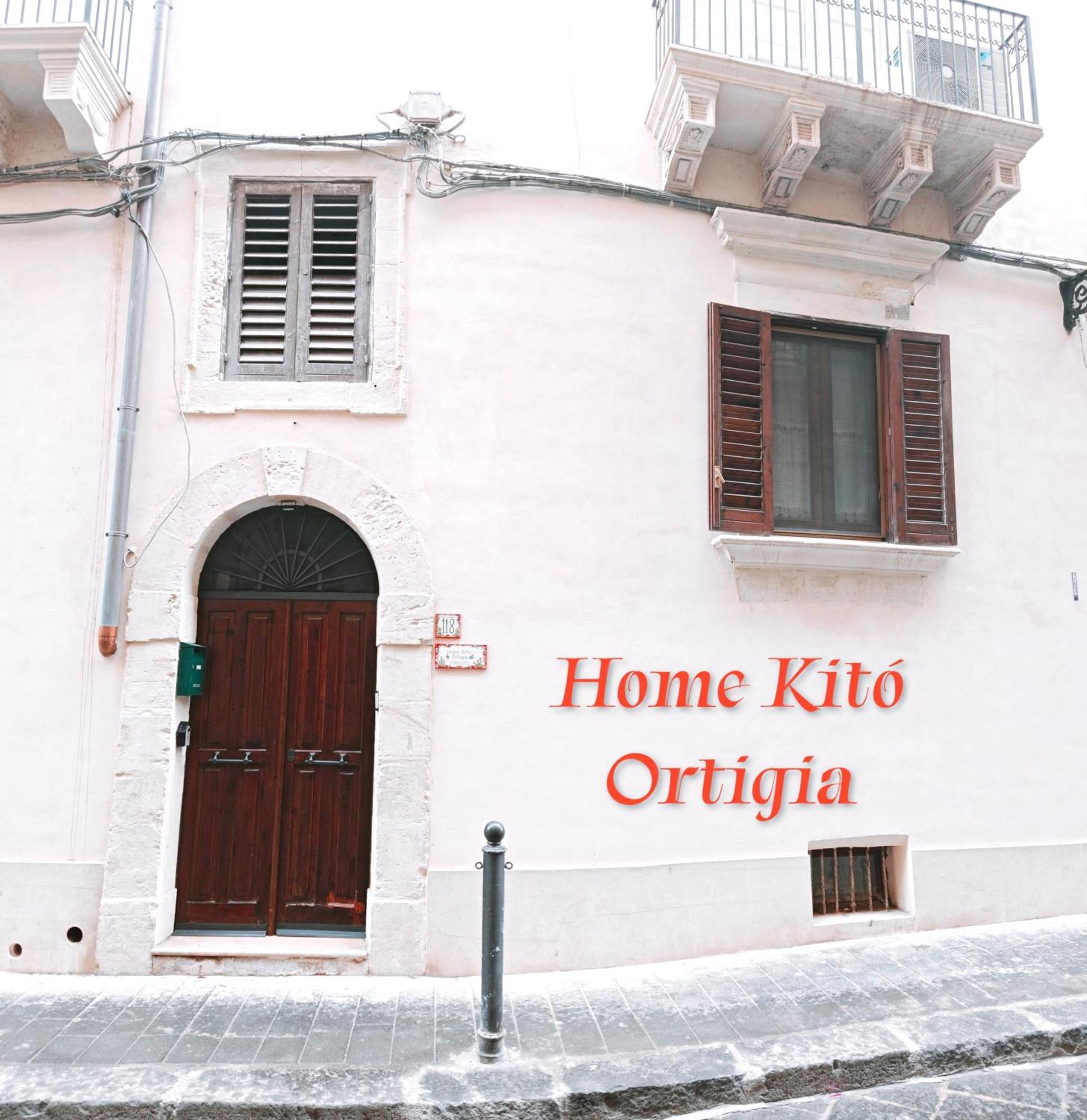 Home Kito Ortigia سيراكوزا الغرفة الصورة